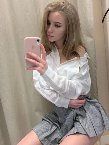Эвелина